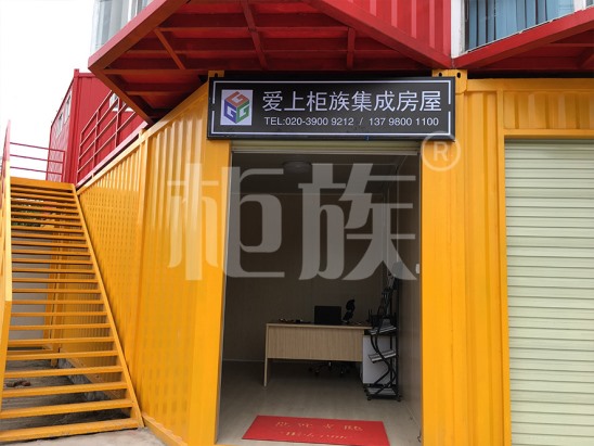 銷售點(diǎn)、KTV