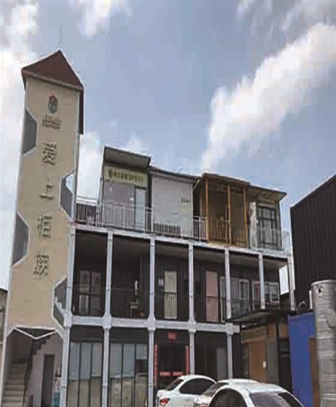 集裝箱房屋，讓您不再承受高房?jī)r(jià)壓力了！